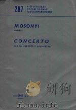 CONCERTO PER PIANOFORTE E ORCHESTRA（1966 PDF版）
