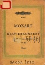 KONZERT D-MOLL FUR KLAVIER UND OPCHESTESR KV 66 PDF电子版封面 MOZART
