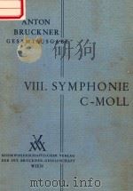 SAMTLICHE WERKE 8SYMPHONIE C-MOLL FASSUNG VON 1890（1955 PDF版）