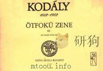 OTFOKU ZENE 3 100 MARI DALLAM（1961 PDF版）