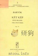 KET KEP ZWEI BILDER TWO PICTURES OP.10（ PDF版）