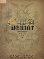 CARMEN SUITE NO.1（ PDF版）