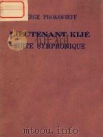 LIEUTENANT KIJE SUITE SYMPHONIQUE OP.60（ PDF版）
