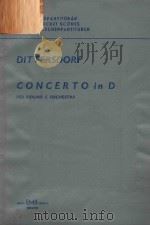 CONCERTO IN D PER VIOLINO E ORCHESTRA（1967 PDF版）