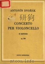 KONCERT·KONZERT H MOLL H MOLL OP.104（1981 PDF版）