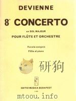 8 CONCERTO EN SOL MAJEUR POUR FLUTE ET ORCHESTRE（ PDF版）