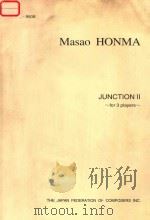JUNCTION 2 FOR 3 PLAYERS（1996 PDF版）