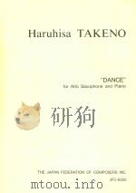 “DANCE”FOR ALTO SAXOPHONE AND PISNO（1994 PDF版）