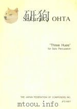 “THREE HUES” FOR SOLO PERCUSSION（1994 PDF版）