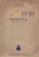 SONATA PENTRU CLARINET SI PIAN（1958 PDF版）