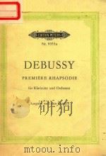 PREMIERE RHAPSODIE（ PDF版）