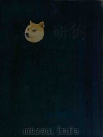 PRACTICAL TUTOR FOR THE CORNET OR TRUMPET NEW EDITION PDF电子版封面 OTTO LANGEY'S