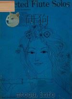 SELECTED FLUTE SOLOS（1958 PDF版）