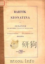 SONATINE SUR DES THEMES PAYSANS DE TRANSYLVANIE（ PDF版）