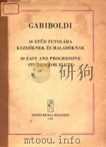 30 EASY AND PROGRESSIVE STUDIES FOR FLUTE（ PDF版）