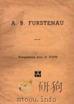 COMPOSITIONS POUR LA FLUTE（ PDF版）