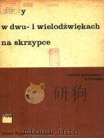 ETIUDY W DWU-I WIELODZWIEKACH（ PDF版）