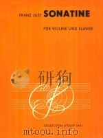 SONATINE FUR VIOLINE UND KLAVIER（ PDF版）