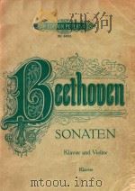SONATEN KLAVIER UND VIOLINE（ PDF版）