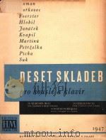 DESET SKLADEB PRO HOUSLE A KLAVIR 1947 PDF电子版封面