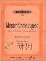 BEETHOVEN-SCHUBERT VIOLINE UND KLAVIER（ PDF版）