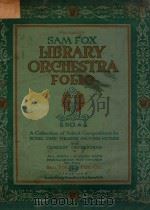 LIABRAR ORCHESTRA FOLIO NO.4（ PDF版）