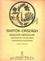 HUNGARIAN FOLKSONGS FROM TEH  PIANOPIECES FOR CHILDREN Ⅰ-Ⅱ（ PDF版）
