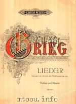 AUSGEWAHLTE LIEDER FUR VIOLINE UND KLAVIER（ PDF版）