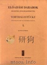SMALL CONCERT PIECES FOR VIOLIN WITH PIANO ACCOMPANIMENT Ⅰ（ PDF版）