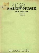SALON-MUSIK FUR VIOLINE（ PDF版）