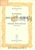STUCKE FUR VIOLINE Ⅰ（ PDF版）