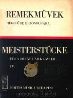 MEISTERSTUCKE FUR VIOLINE UND KLAVIER Ⅳ（1962 PDF版）