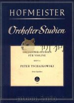 ORCHESTERSTUDIEN FOR VIOLINE HEFT 4 PETER TSCHAIKOWSKI（ PDF版）