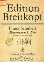 KONZERTSTUCK D-DUR FUR VIOLINE UND ORCHESTER（1977 PDF版）