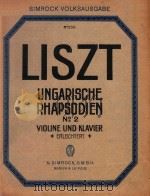 2 TE UNGARISCHE RHAPSODIE PDF电子版封面 FRANZ LISZT