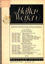 LAGRO AUS DER SONATE IN C MOLL FUR VIOLINE UND KLAVIER（1931 PDF版）