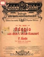 DADGIO AUS DEM 1.VIOLINKONZERT PDF电子版封面 P.RODE
