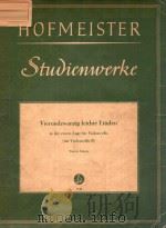 Vierundzwanzig leichte Etuden  in der ersten Lage fur Violoncello  (mit Violoncello II)（1955 PDF版）
