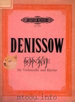 SONATE  FUR VIOLONCELLO UND KLAVIER  (1971)（1971 PDF版）
