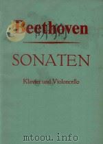 SONATEN  FUR KLAVIER UND VIOLONCELLO  HERAUSGEGEBEN VON  WALTER SCHULZ（ PDF版）