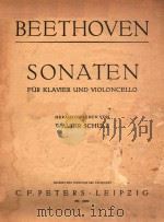 SONATEN  FUR KLAVIER UND VIOLONCELLO  HERAUSGEGEBEN VON  WALTER SCHULZ（ PDF版）