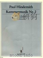 Kammermusik Nr.2  (KLAVIER - KONZERT)  fur obligates Klavier und zwolf Solo - Instrumente opus 36 Nr（1924 PDF版）