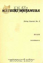 String Quartet No. 6（1991 PDF版）