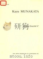 String  Quartet  V'（1996 PDF版）