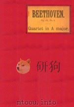 BEETHOVEN. Op.18  No.5 - Quartet in A major.（ PDF版）
