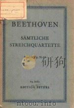 SAMTLICHE STREICHQUARTETTE  Herausgegeben von Joseph Joachim und Andreas Moser  BSND II（ PDF版）