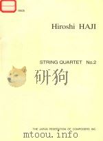 STRING QUARTET No.2（1996 PDF版）