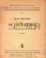 SCHERZINO  fur Streichorchester und Horn（4 PDF版）