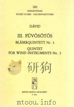 QUINTET FOR WIND INSTRUMENTS NO.3（ PDF版）