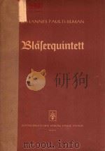 BLASERQUINTETT OP.44A FLOTE 4 PDF电子版封面